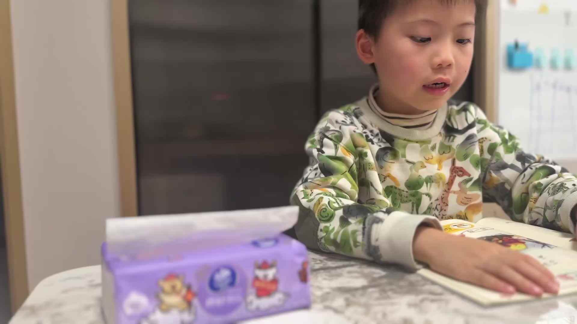 2025.12.5学B李锦序