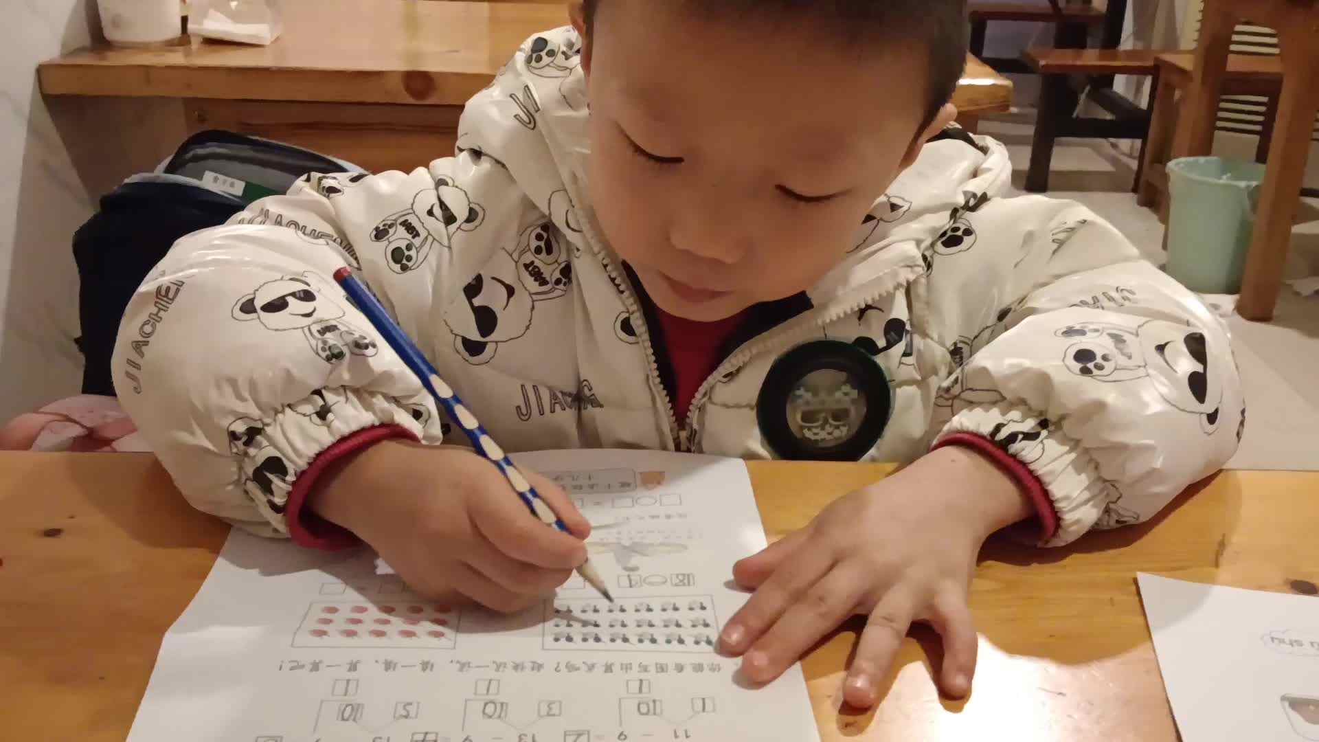 video_20251202_183853.mp4