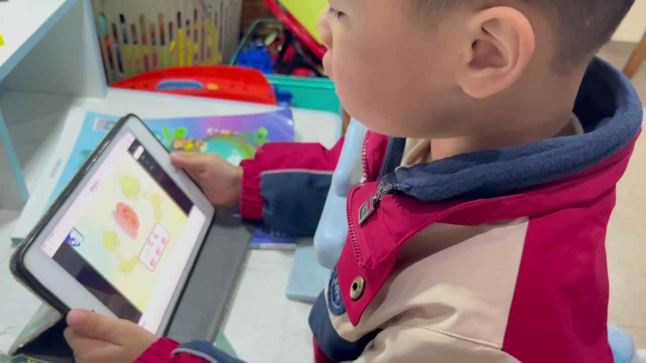 ⁣⁣⁣⁣⁣⁣12.8 学b 田熙辰（观看拼音er视频） trim.44859572-72C3-4C21-B95A-D5A4A1FB4042.MOV