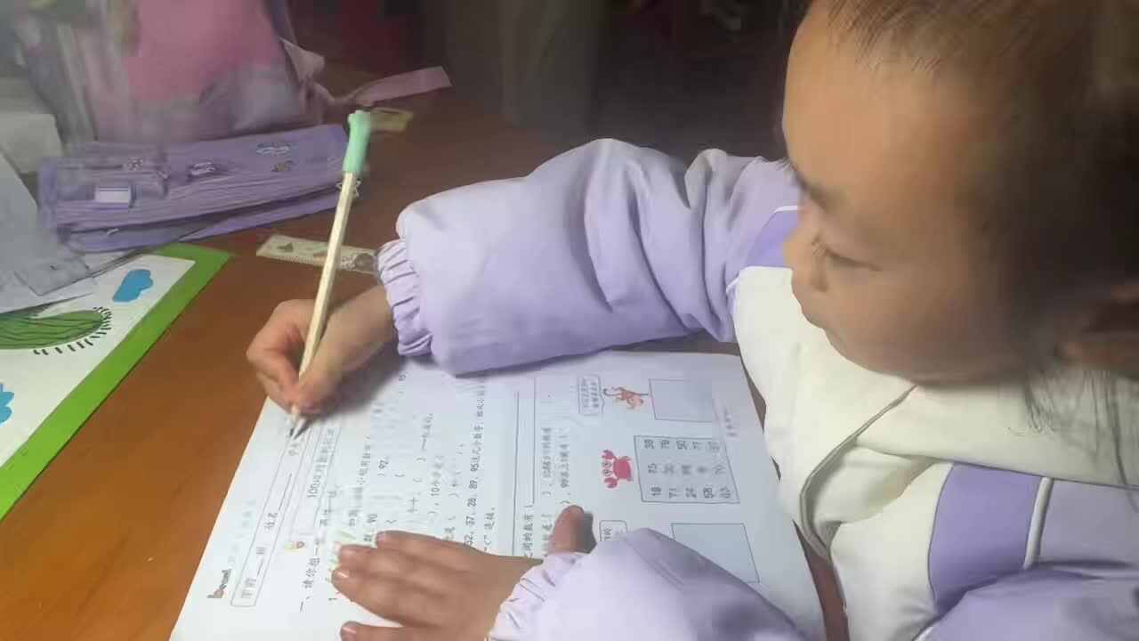 2025年12月15日学前B班谭诗锜完成数学作业单《100以内数的认识》