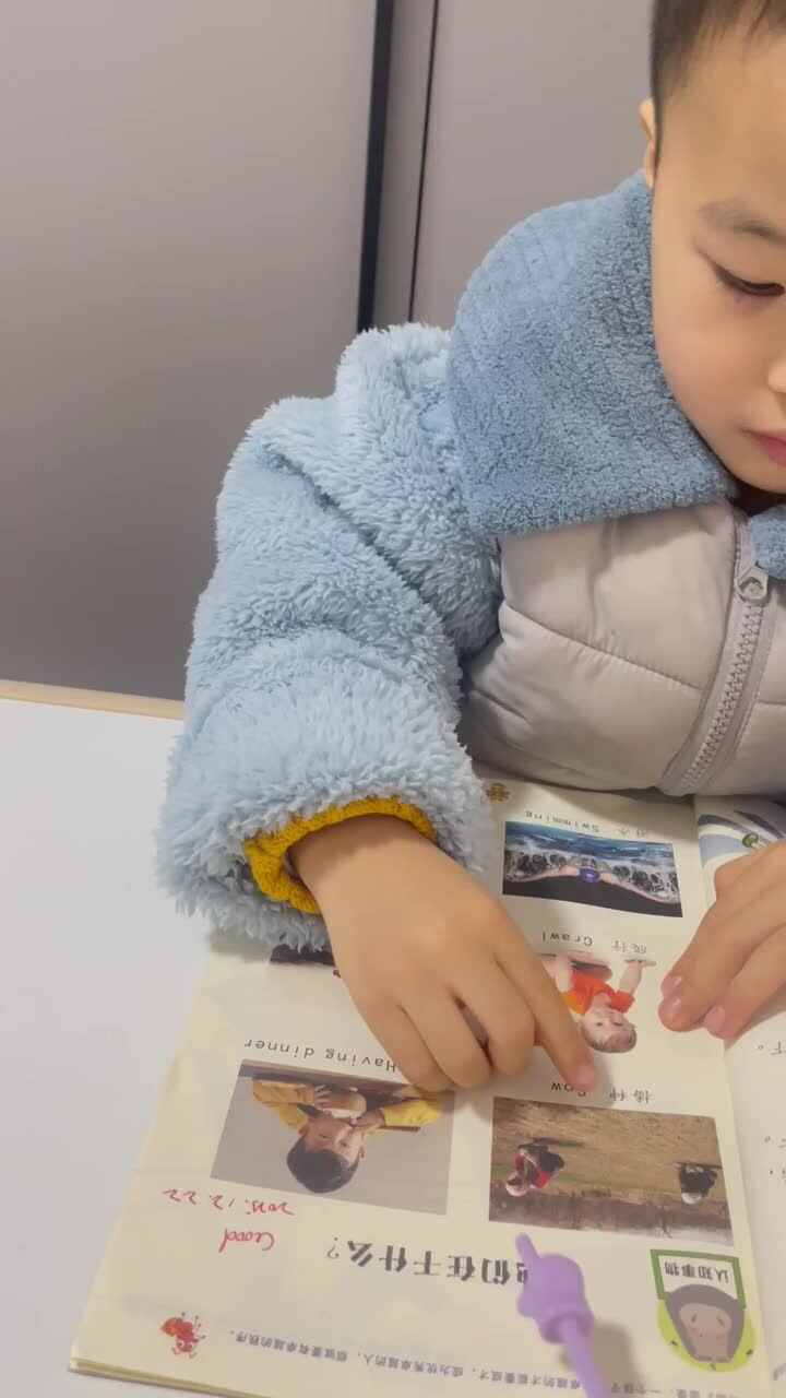 读语言书28页（他们在干什么？）