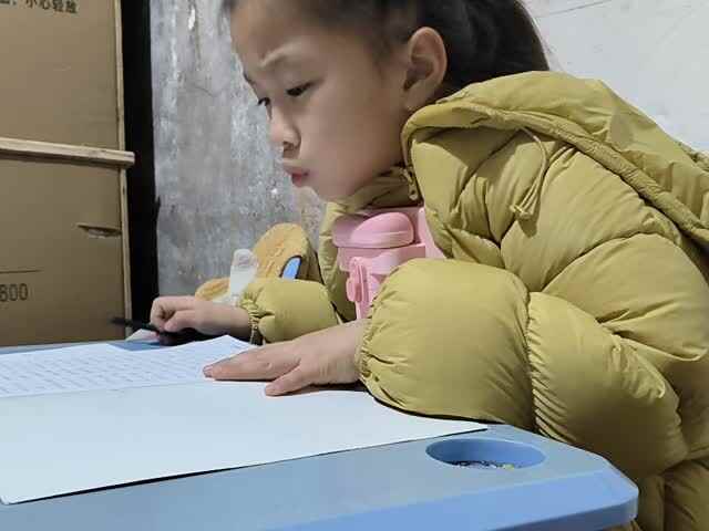 2025.12.25学前a班唐依依拼读