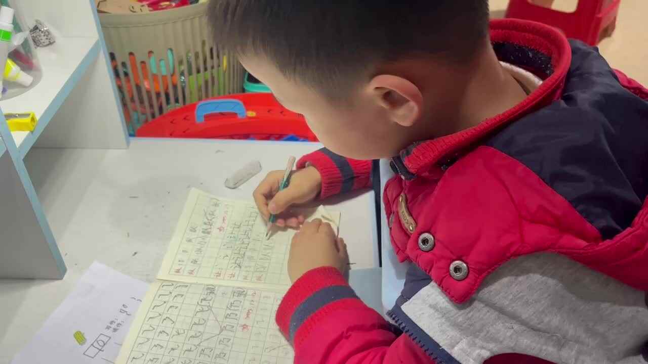 ⁣⁣⁣⁣12.17学b 田熙辰（完成语文作业单） trim.D9C0CB6B-0159-4A55-A24C-2865DE1FC05F.MOV