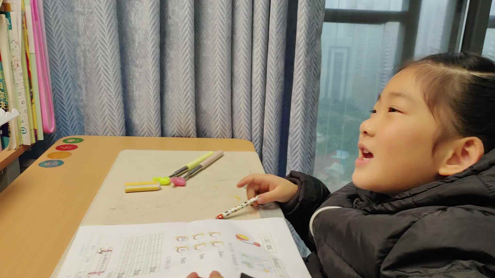 ⁣⁣⁣⁣⁣2025年12月19日学前B班宁汐言完成作业拼音eng的相关练习