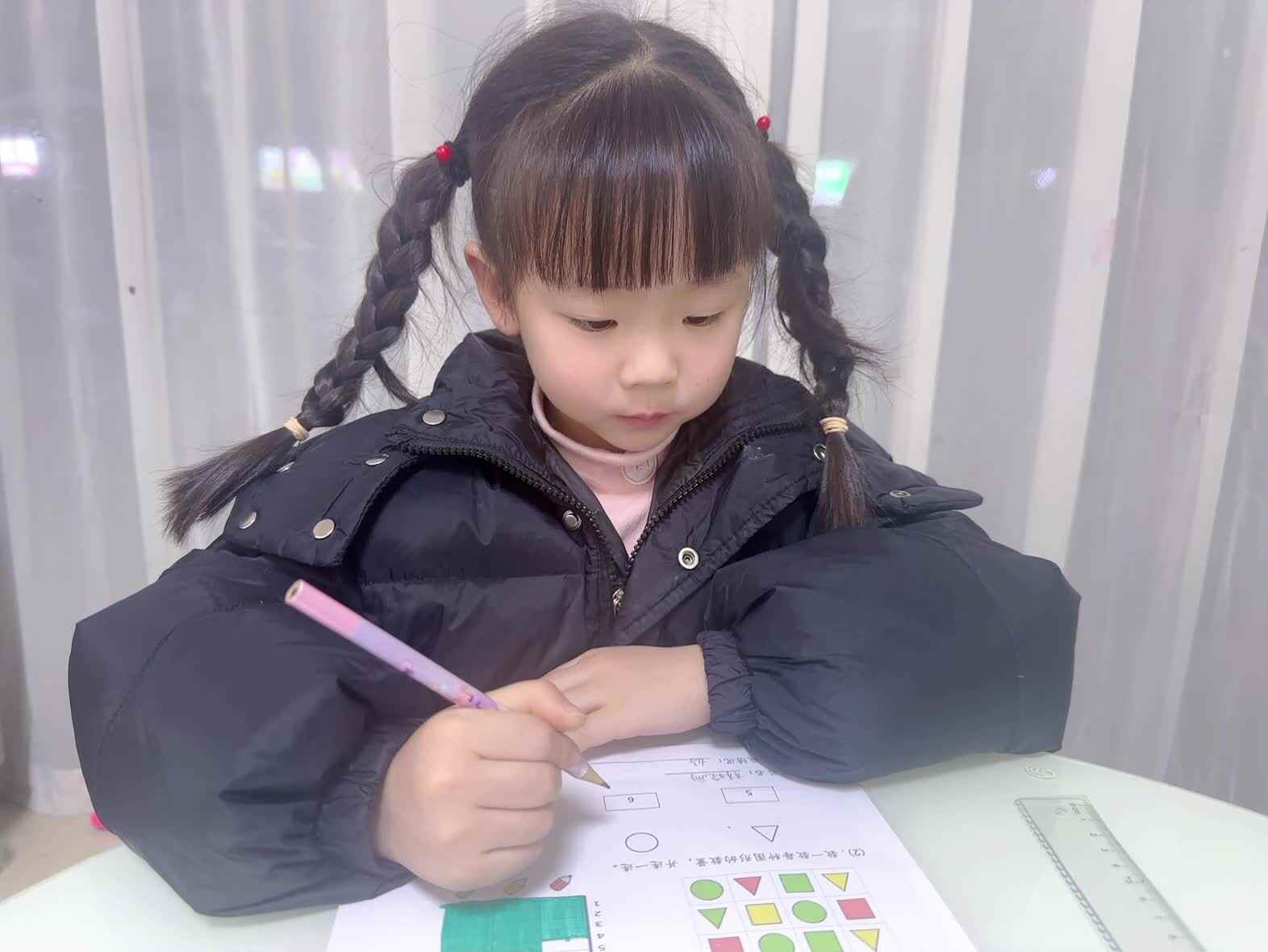 2025年12月5日大A班夏爱林～逻辑思维单