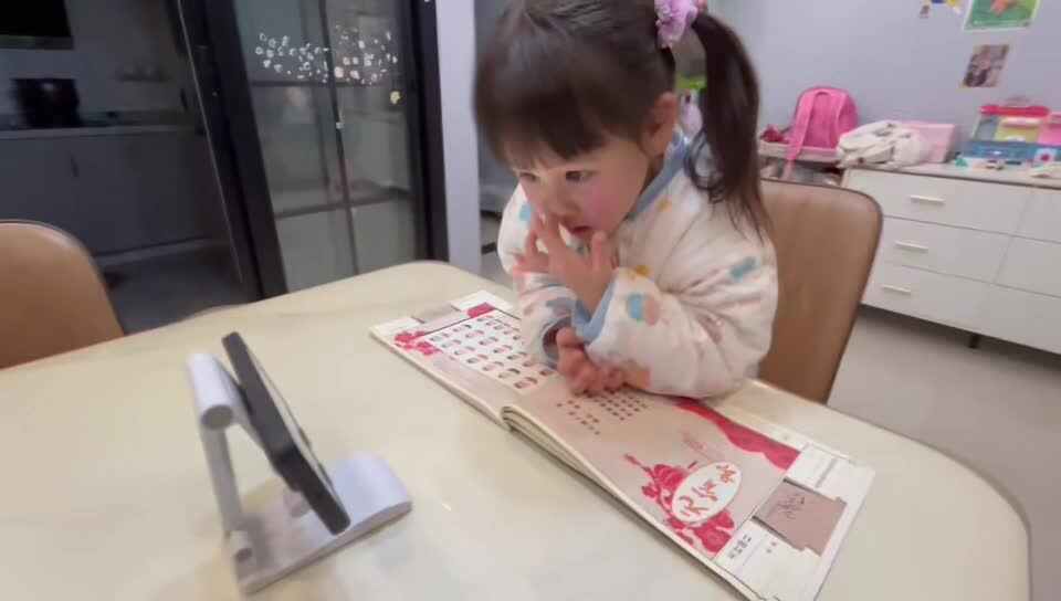 跟唱歌曲《Jingle bells》6020.mov