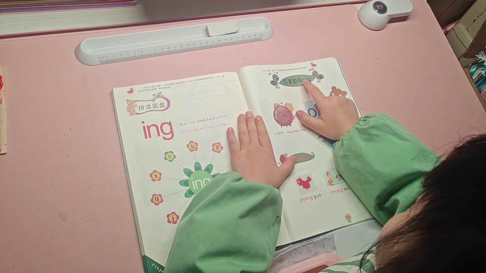 学A李思锦：拼音/跳绳