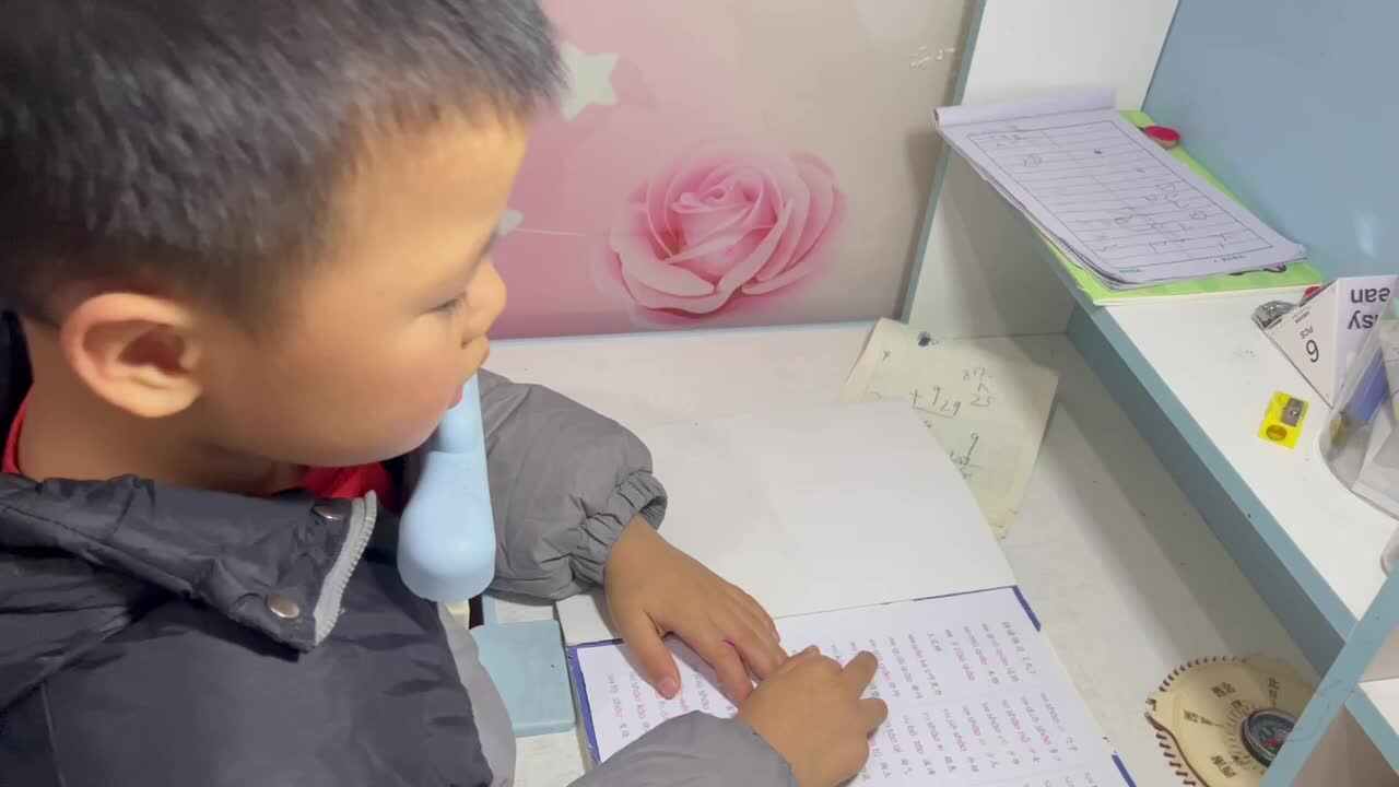 ⁣⁣12.23 学b 田熙辰（指读拼音) trim.FAF87EAC-14D2-4FAC-AC3C-C083C04B7203.MOV