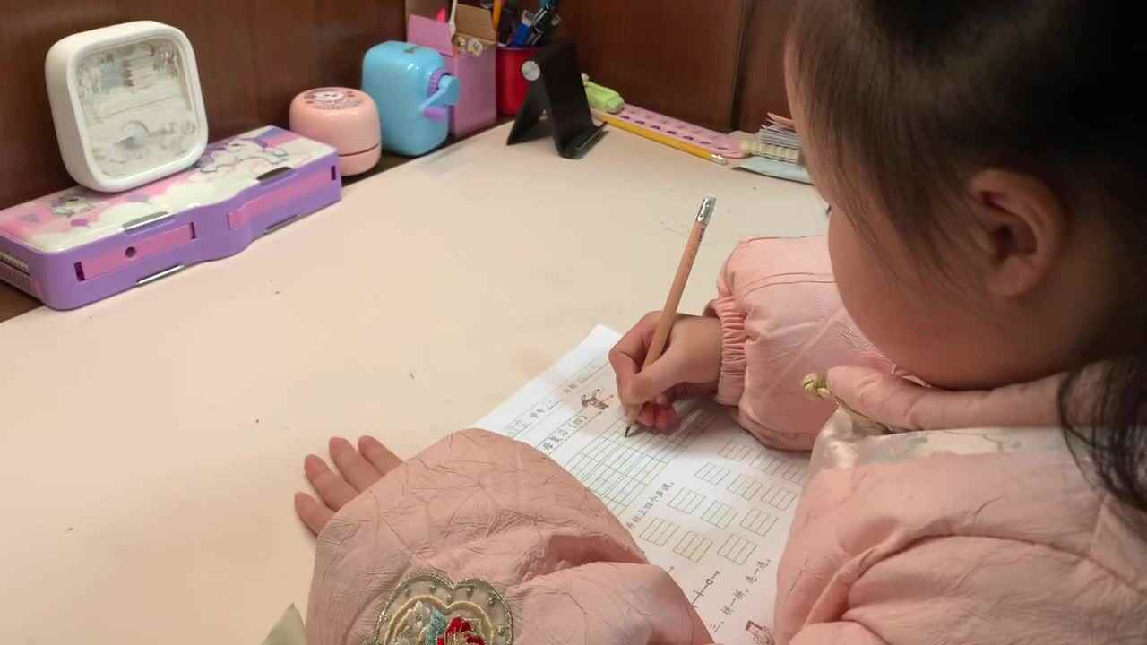 1.4学A班赵欣奕完成拼音作业单