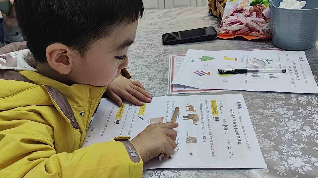 大A班蒋熠_20260110_单词朗读mp4