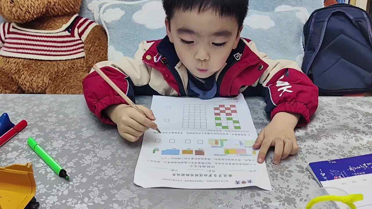 大A班蒋熠_20260118_逻辑思维单.mp4