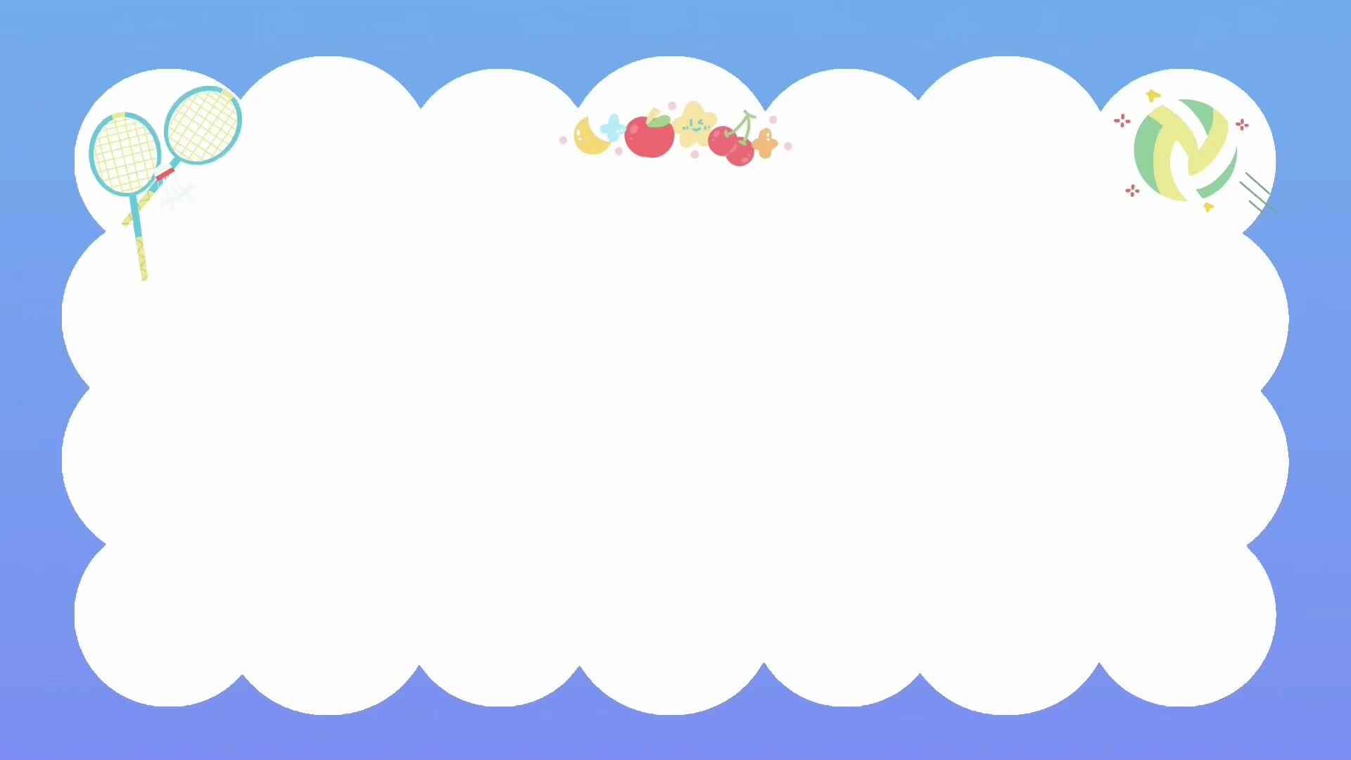 2026年秋季实验小班体测——2号叶弋猷