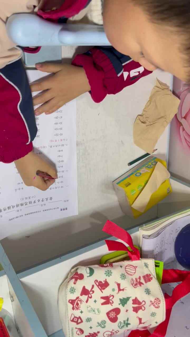 ⁣⁣⁣1.12 学b 田熙辰（完成数学作业单） trim.EE840916-4A1C-46E9-B0AF-8C054D2AB569.MOV