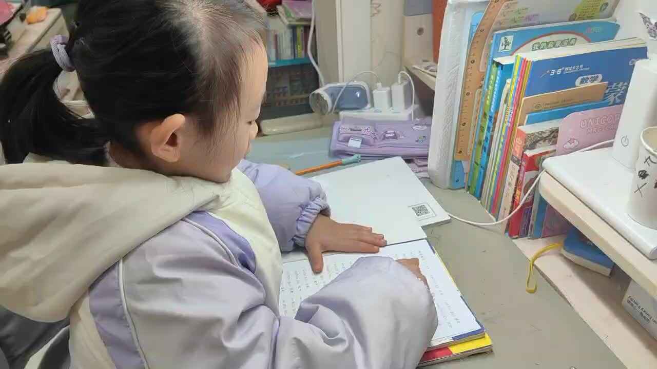 ⁣⁣2026年1月9日学前B班谭诗锜指读拼读练习十一