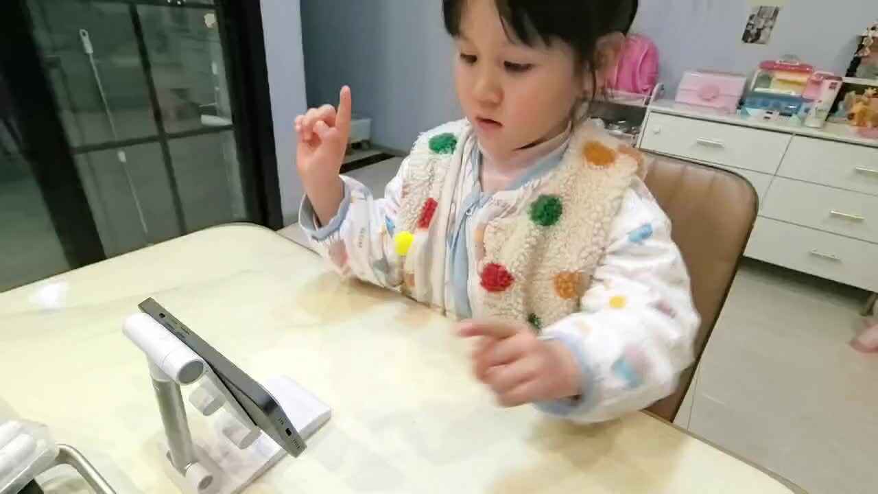 观看视频《认识左右》85195.mov