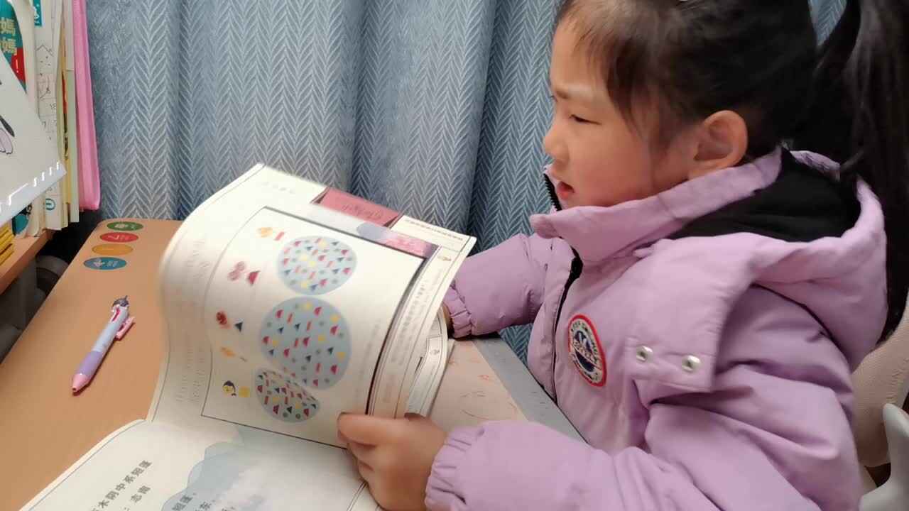 VID_20260130_学前B班宁汐言复习古诗。