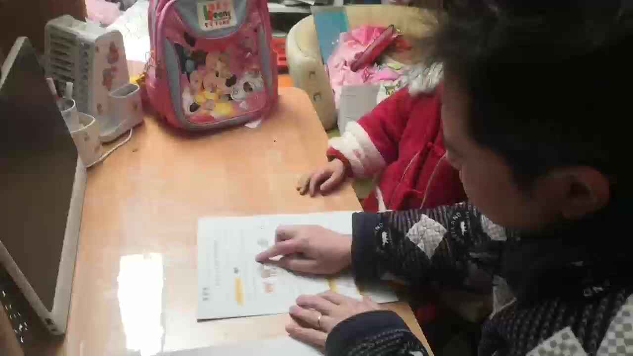 ⁣⁣20260111大A班陈灵兮闯关练习朗读单词