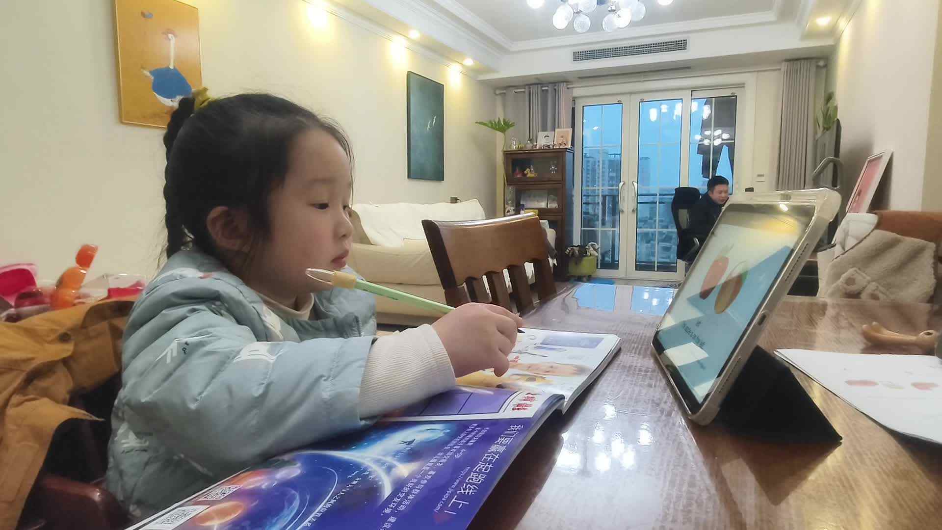 大A班+2026.1.23+陈苏妍+《观看英语视频》