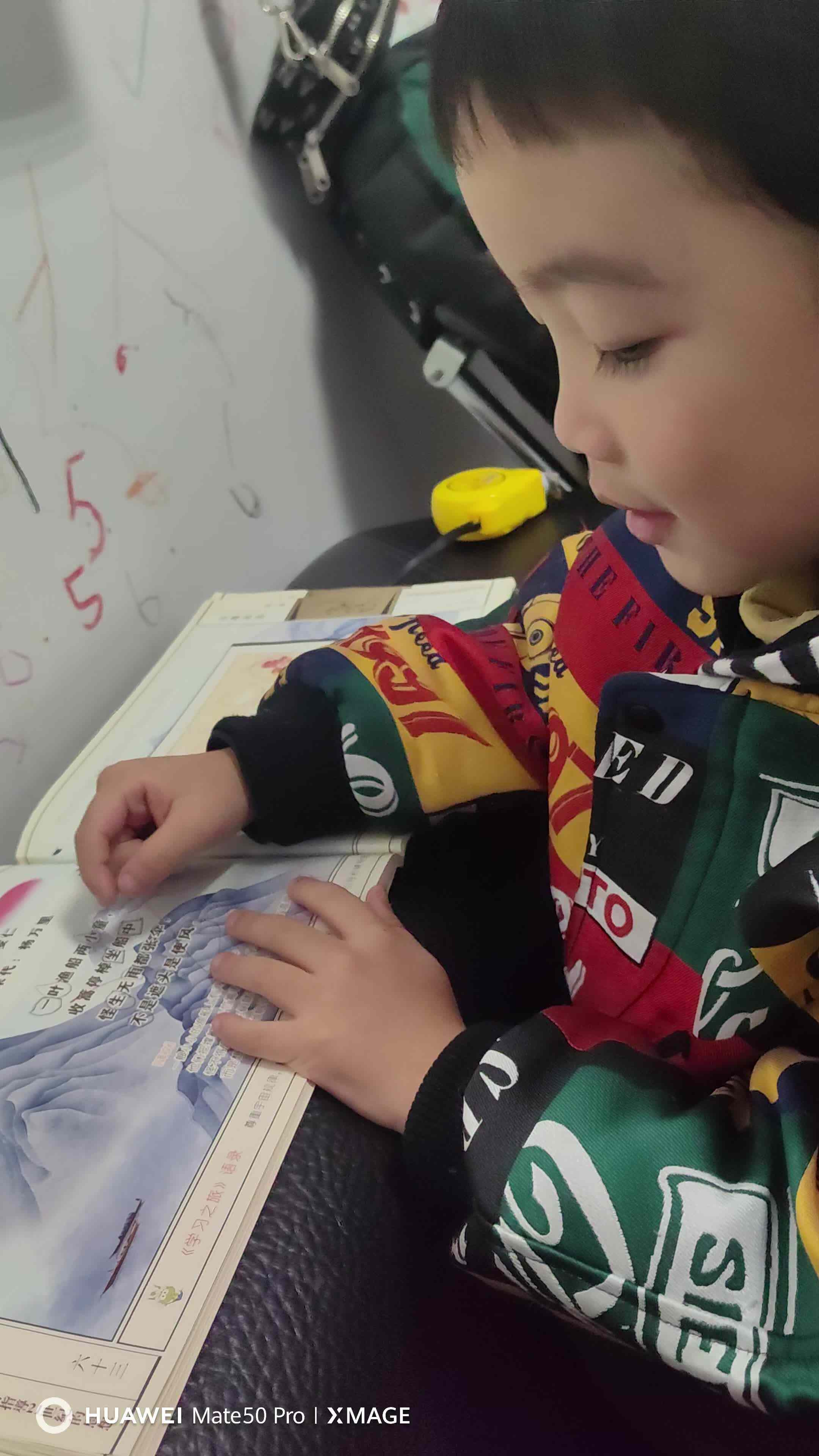 VID_20251209_190424.mp4