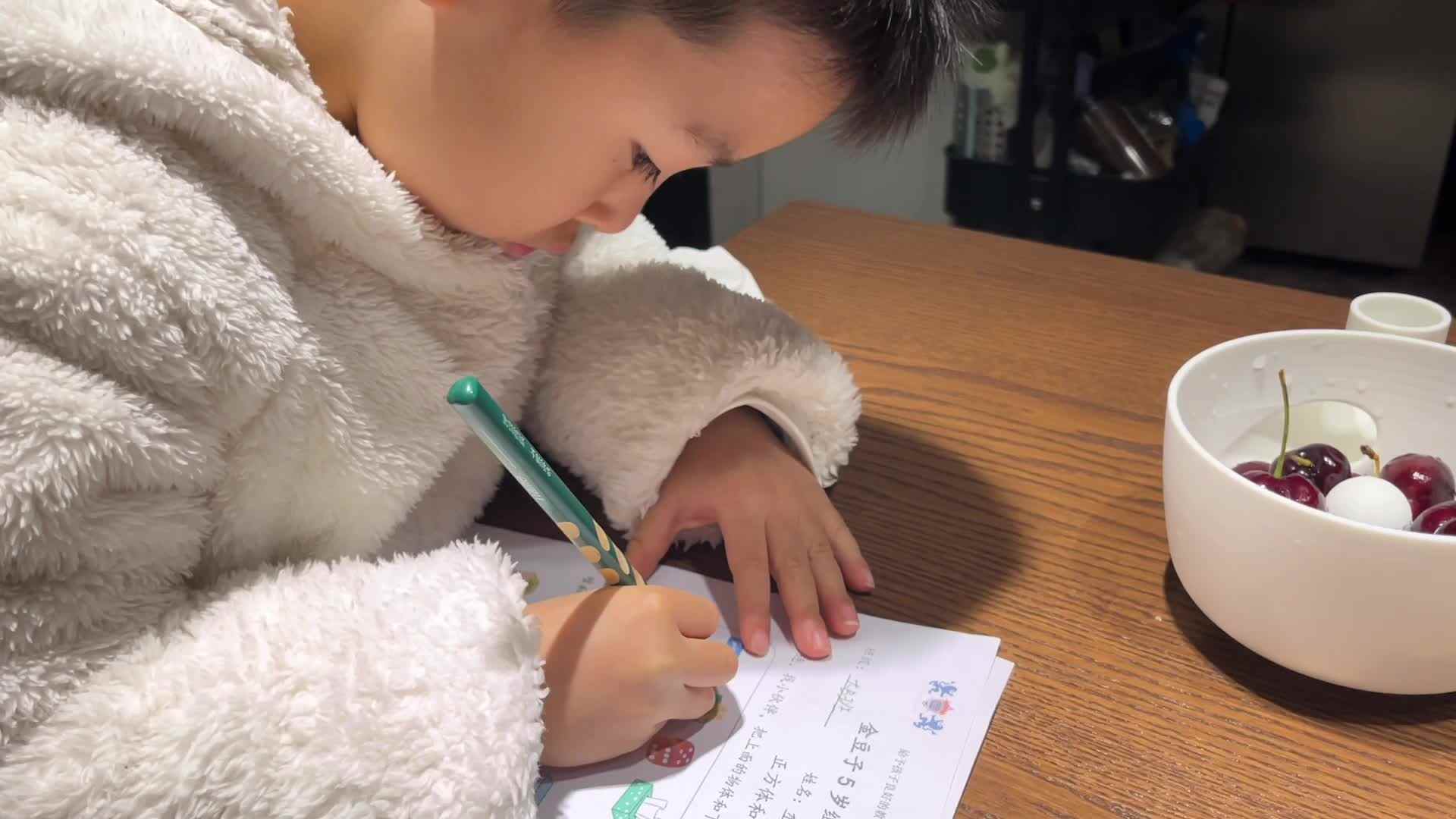 copy_A22A78D4-7B75-4DF1-B8CF-0C7155FCF80D.mov