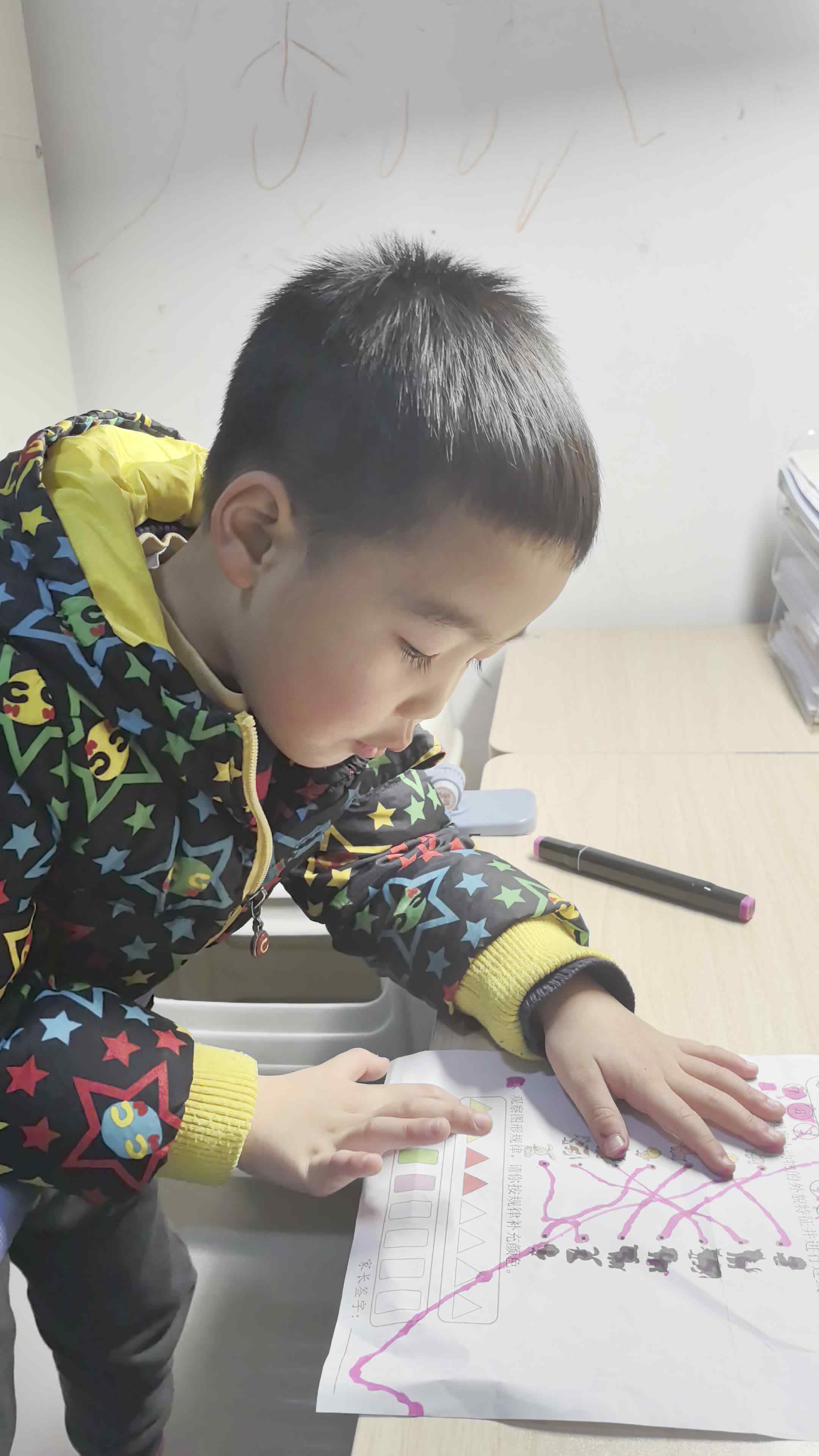 mmexport1767924069842.mp4