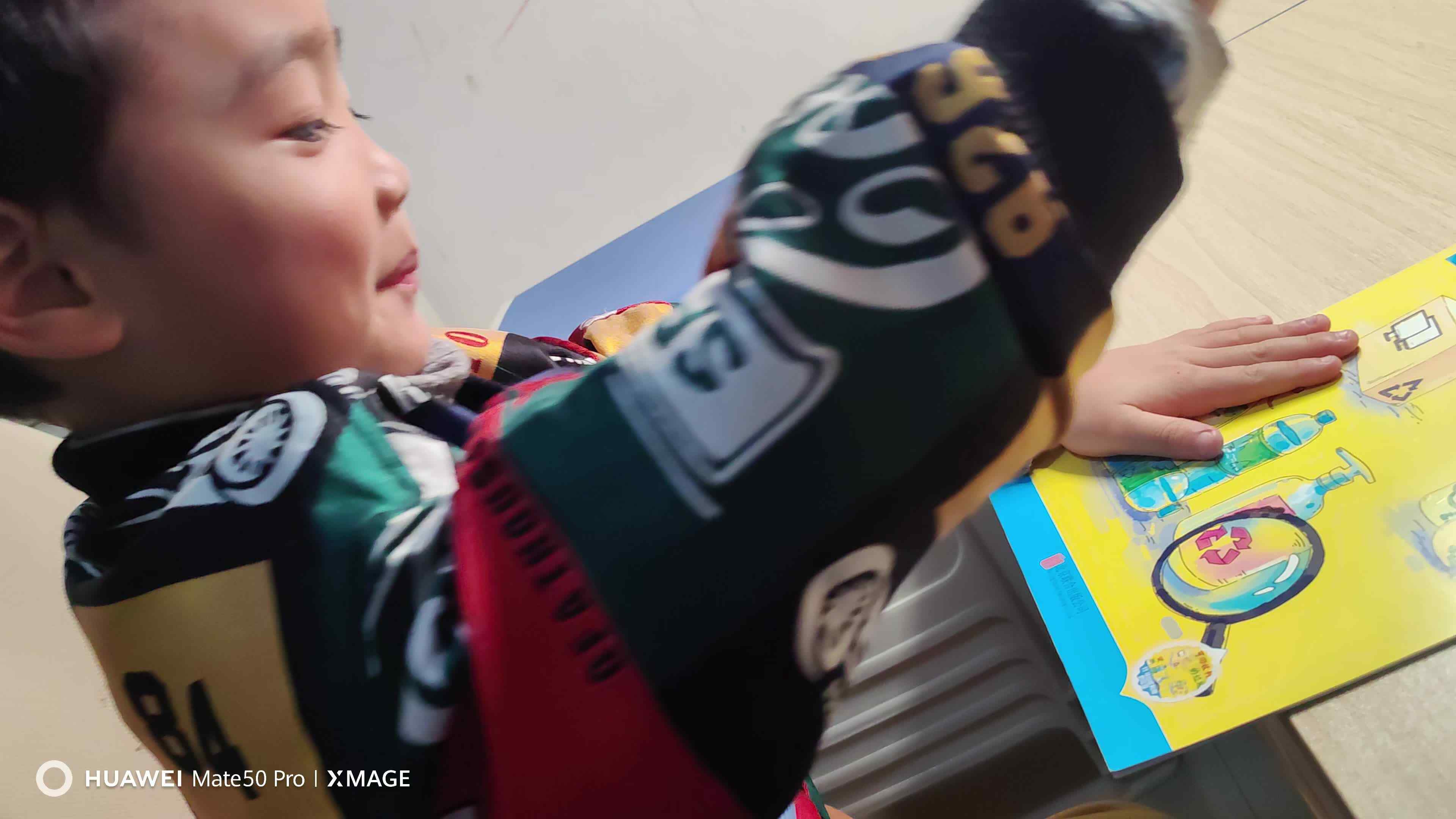 VID_20251204_205617.mp4