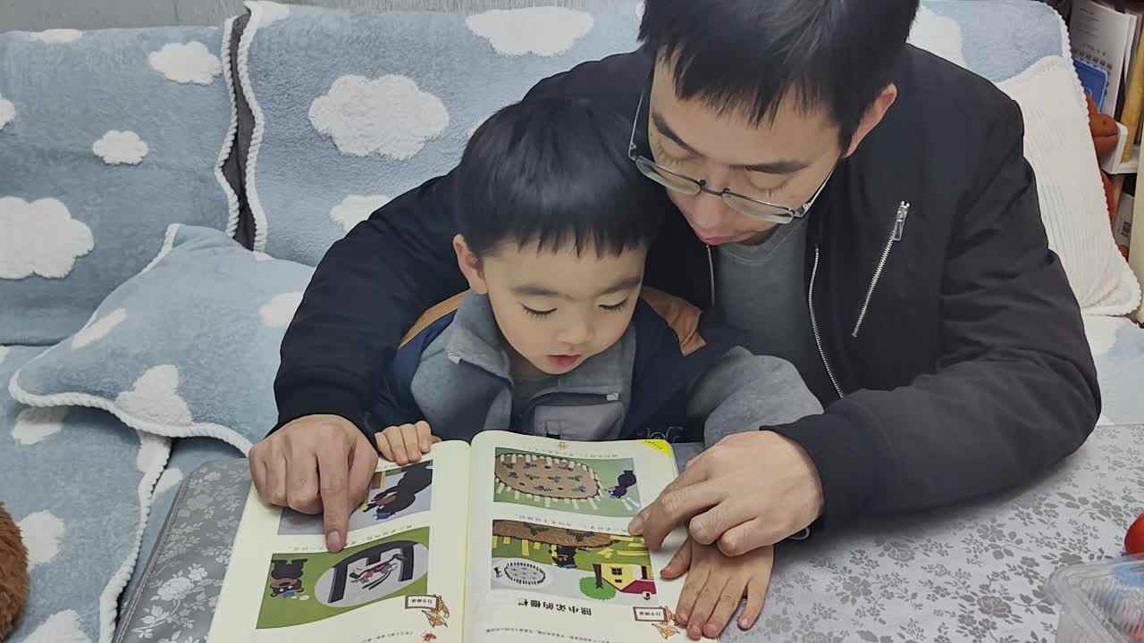 大A班蒋熠_20260114_阅读《熊小弟的栅栏》mp4