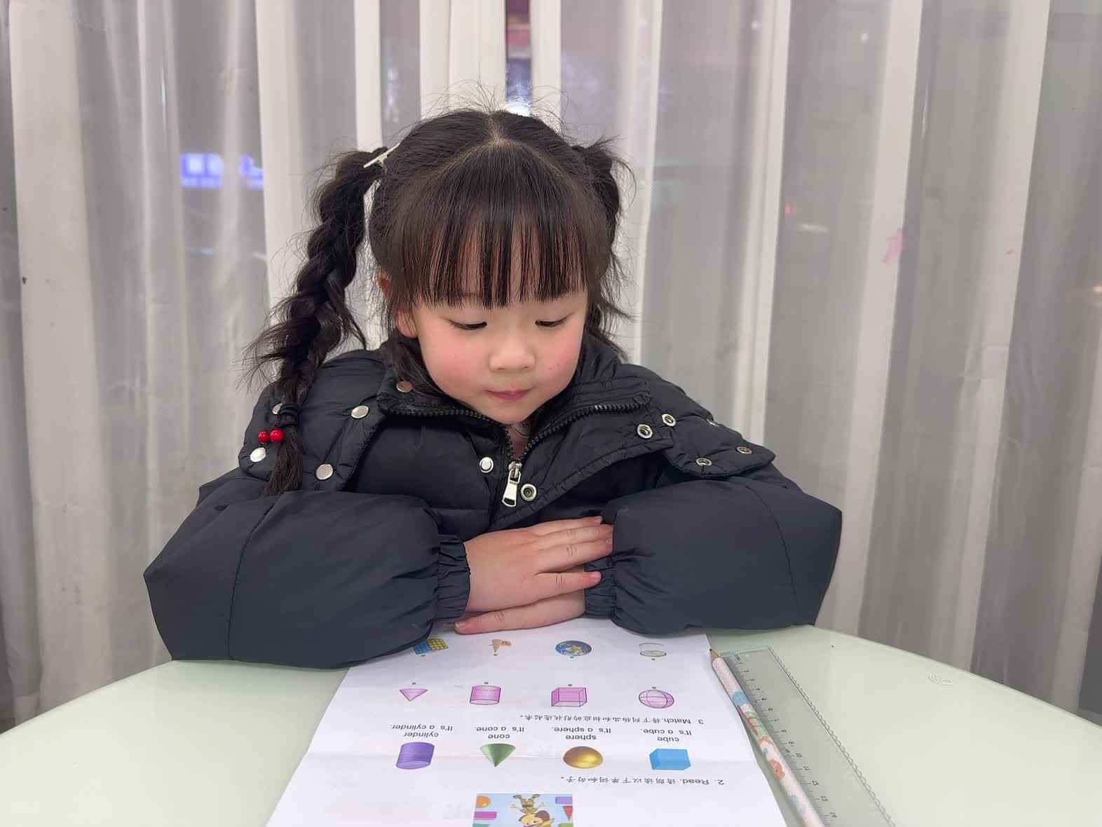 2025年12月29日大A班夏爱林～作业单