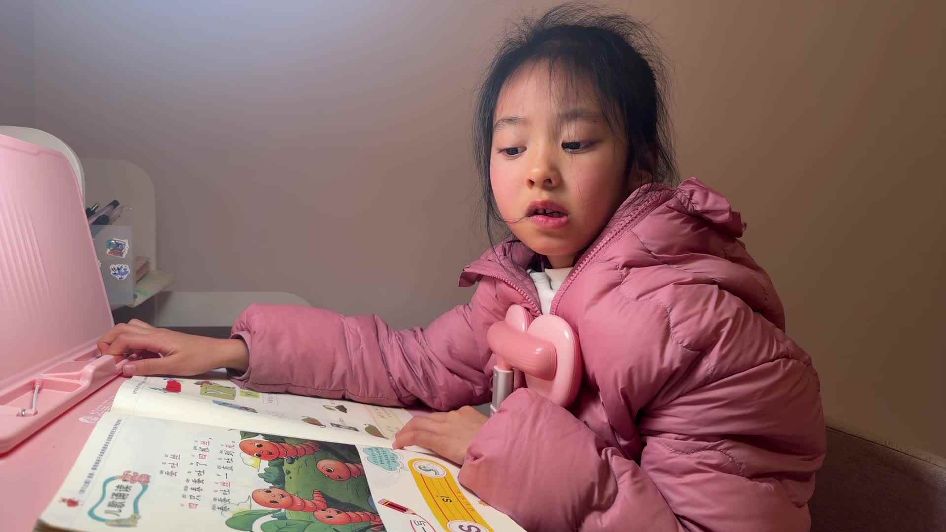 ⁣⁣2026级B班20250109吴晨希闯关练习-指读声母y、w.mp4