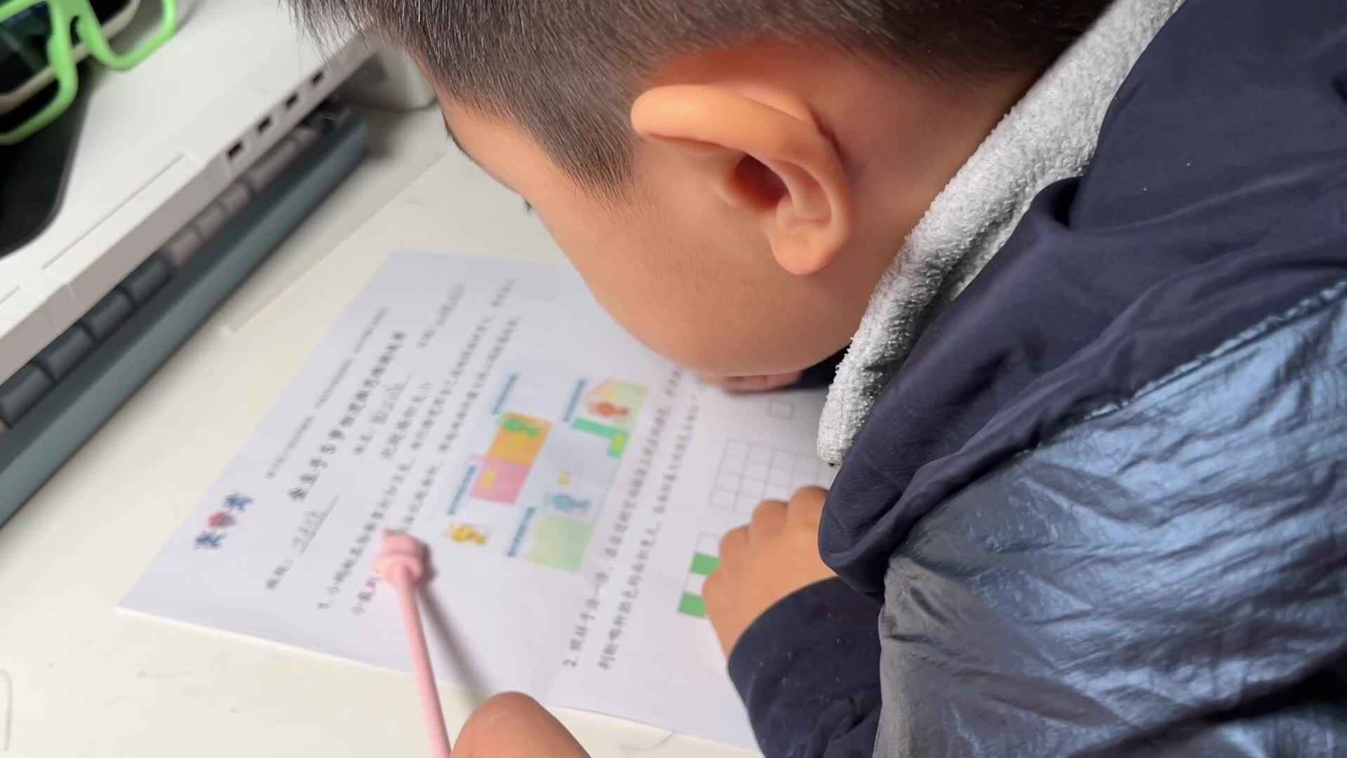 copy_5E90D10E-AB1A-48EC-B185-4A152A42C862.mov