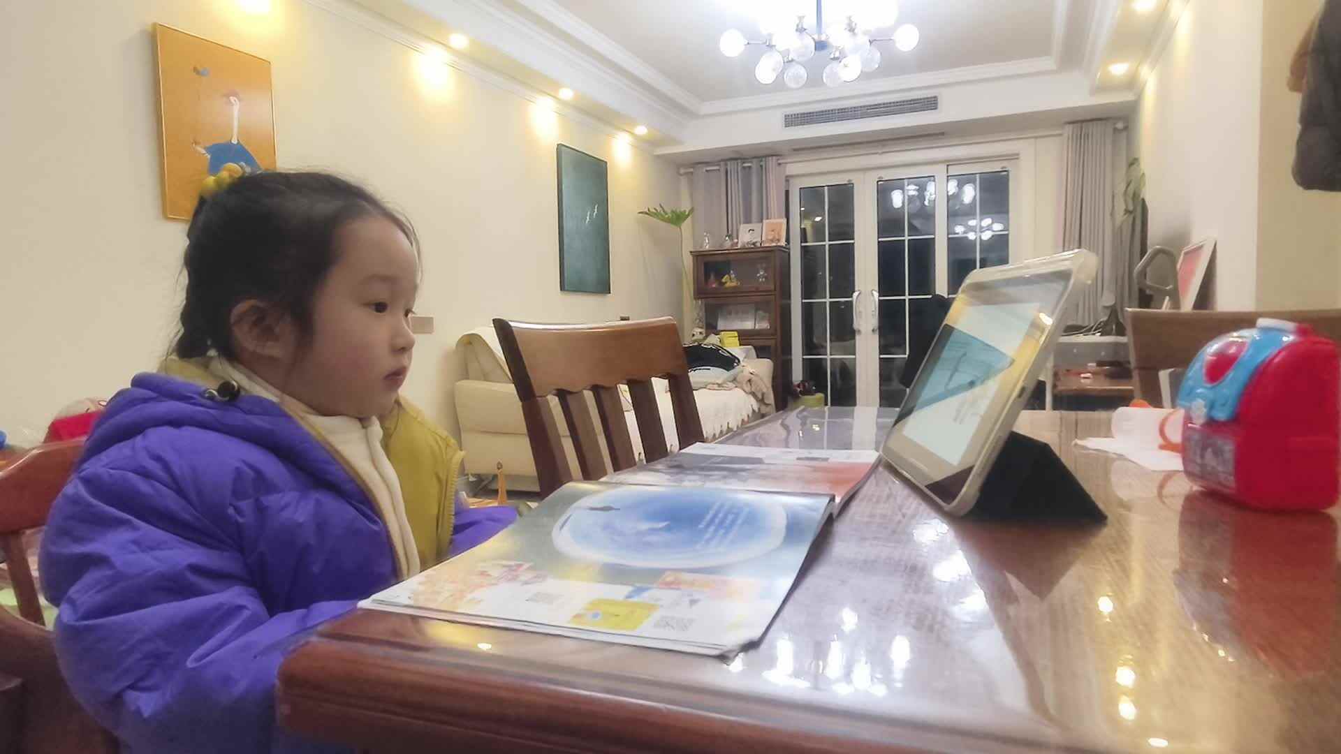 ⁣大A班+2026.1.13+陈苏妍+《观看英语视频》