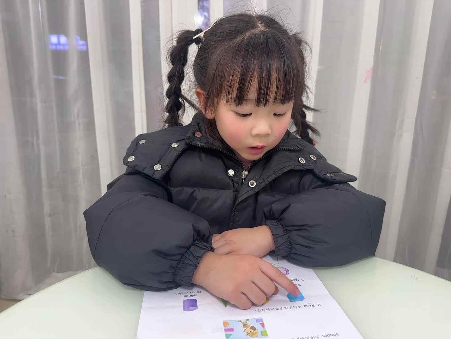 2025年12月31日大A班夏爱林～读英语单词句子