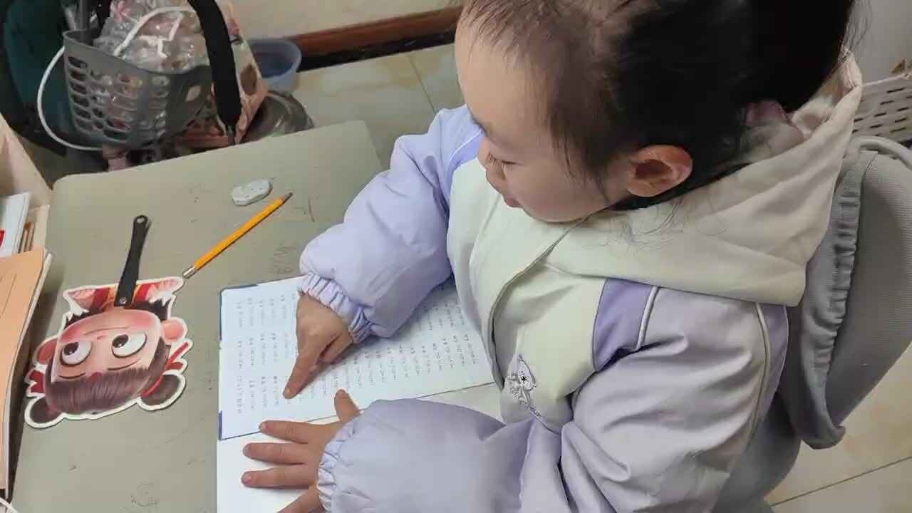 ⁣⁣2026年1月26日学前B班谭诗锜指读拼读练习（十三）