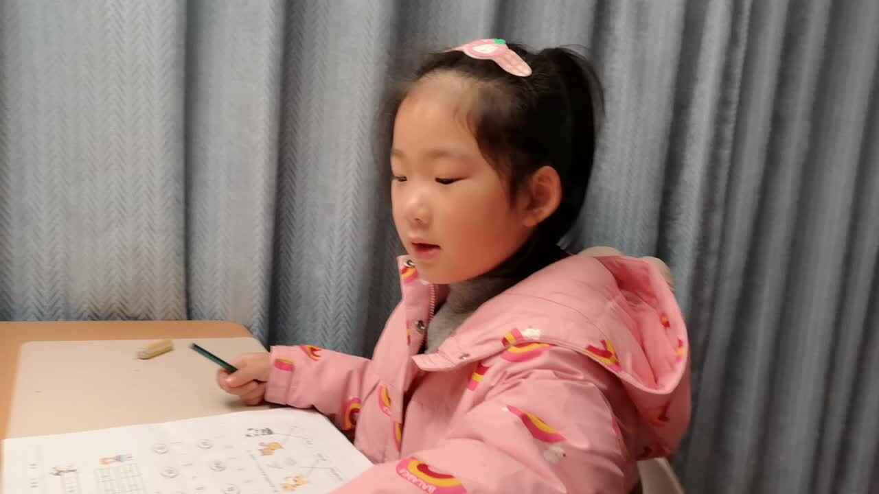VID_20260129_学前B班宁汐言成拼音作业单。