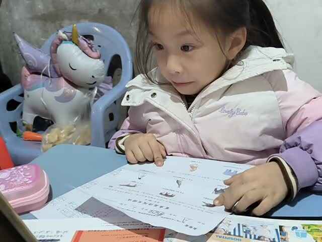 2026.1.7学前a班唐依依英语作业单