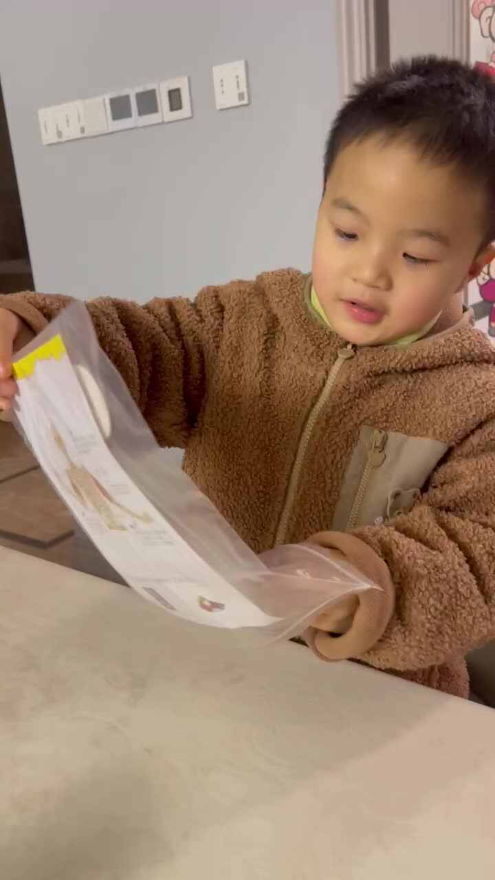 分享科学实验（会跳舞的骨头先生）