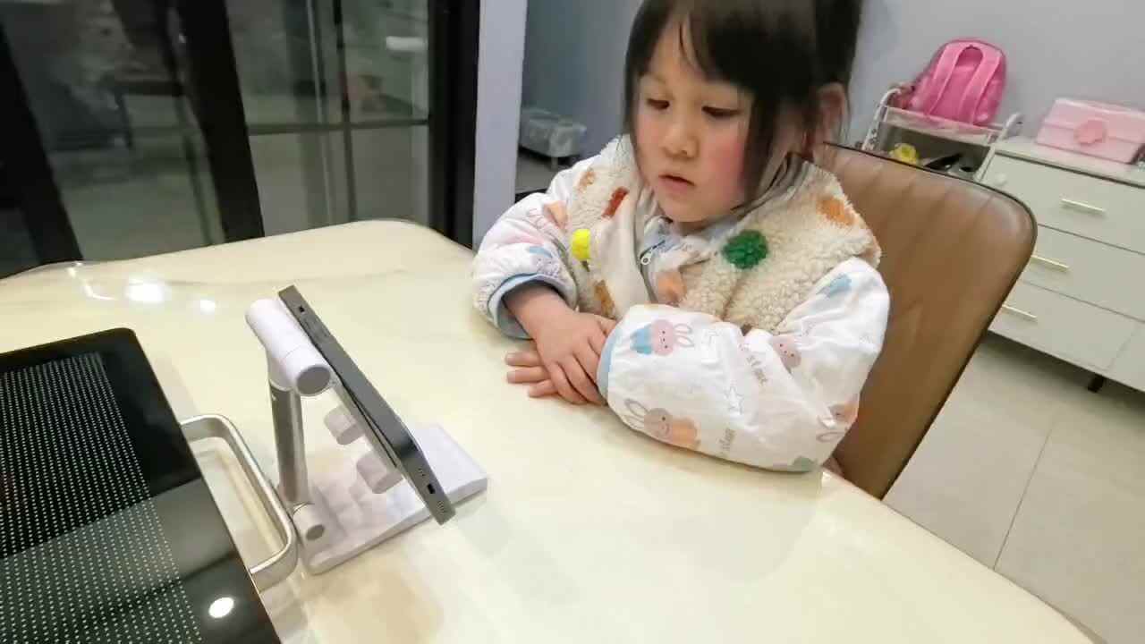 观看视频《认识上下里外》84930.mov