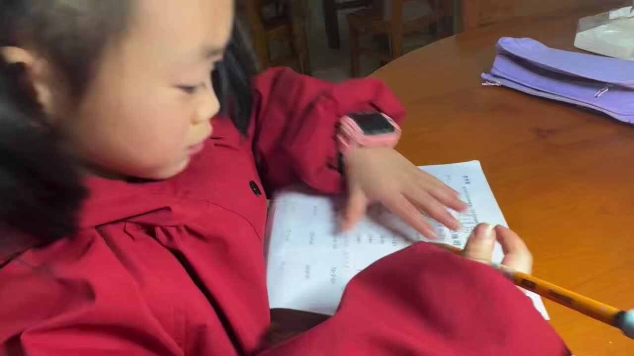 2026年1月14日学前B班谭诗锜完成数学作业单（口算练习）