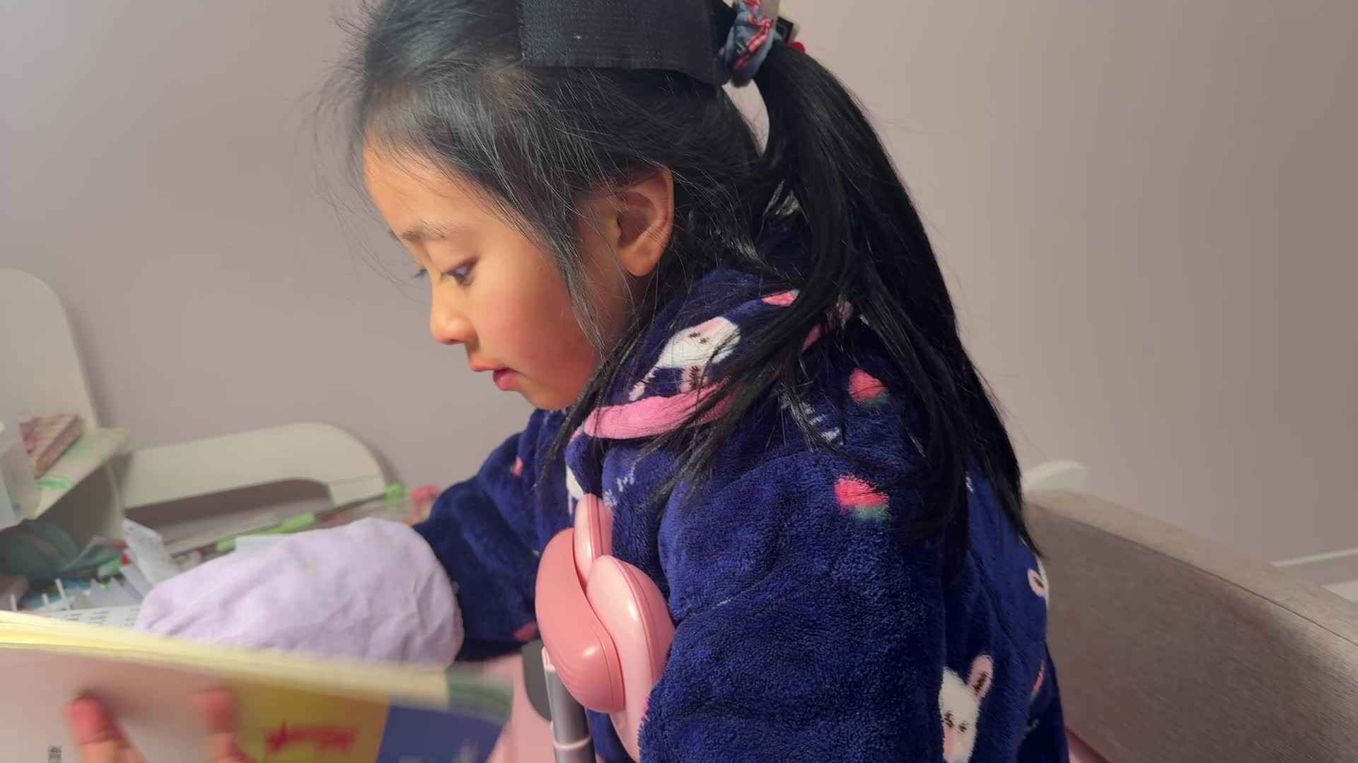 2026级B班20260108吴晨希闯关练习-日字龙.mp4