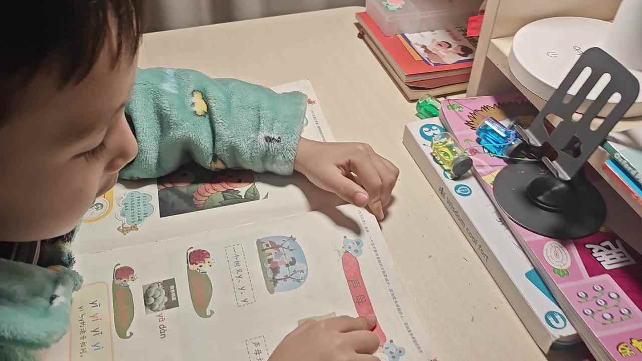 2026.1.10学B班 王千与 读《拼音书63-69》