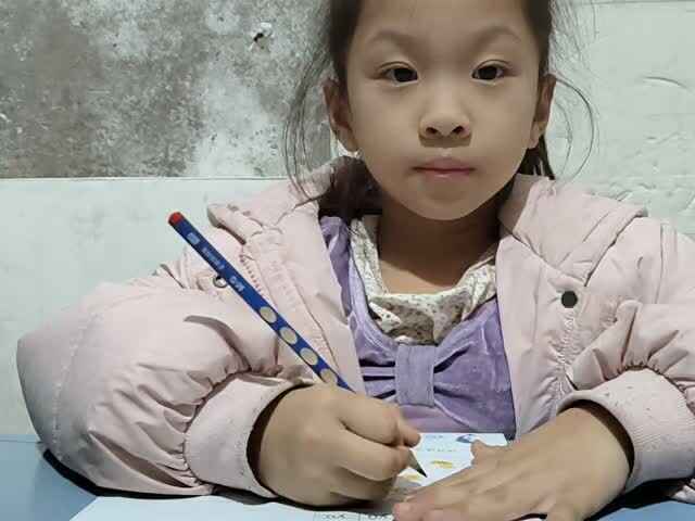 2026.1.10学前a班唐依依拼音作业单