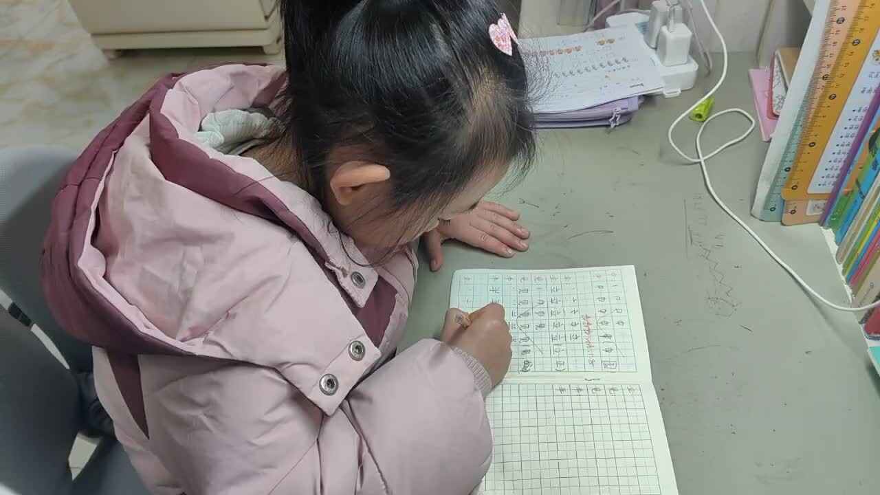 2026年1月28日学前B班谭诗锜完成书写作业