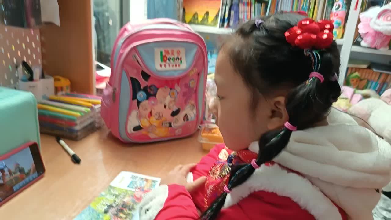 ⁣⁣⁣⁣⁣⁣⁣202601125大A班陈灵兮闯关练习观看视频《上海迪士尼乐园》