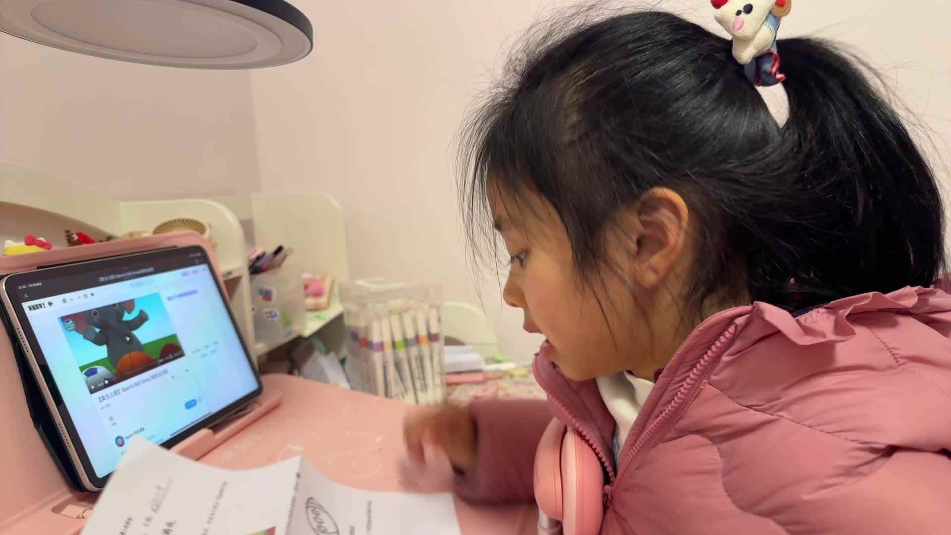 ⁣⁣⁣2026级B班20250109吴晨希闯关练习-鲨鱼英语.mp4