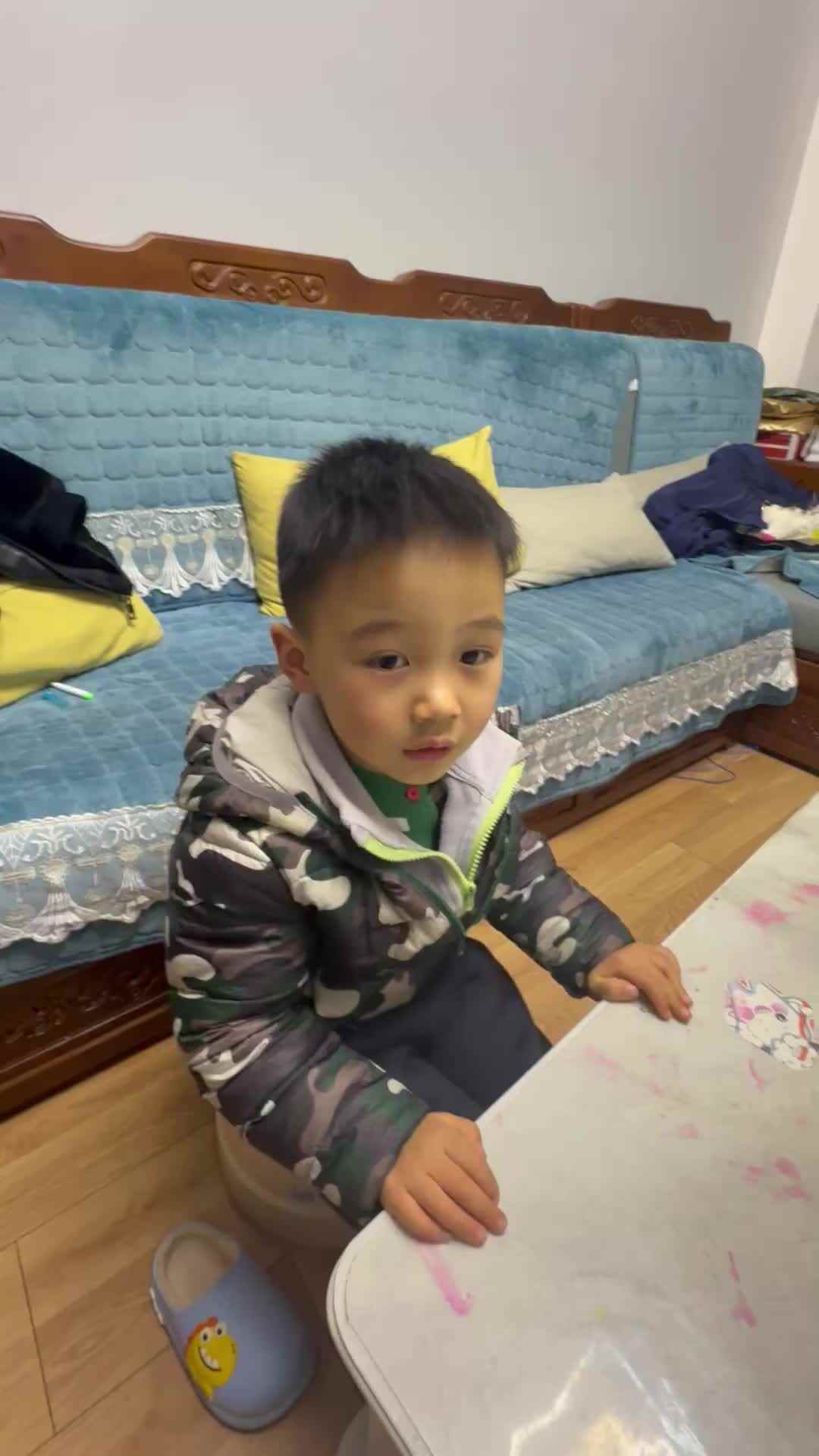 2026.1.20认识左右