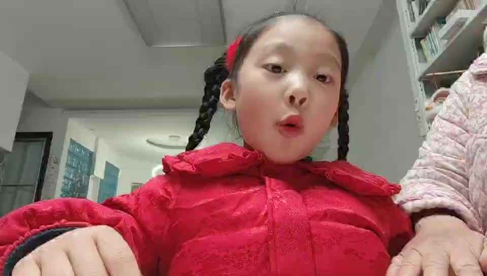 ⁣⁣20260127大A班陈灵兮闯关练习