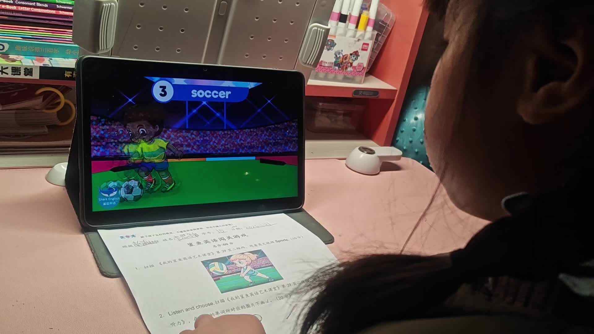 学A李思锦：英语/跳远