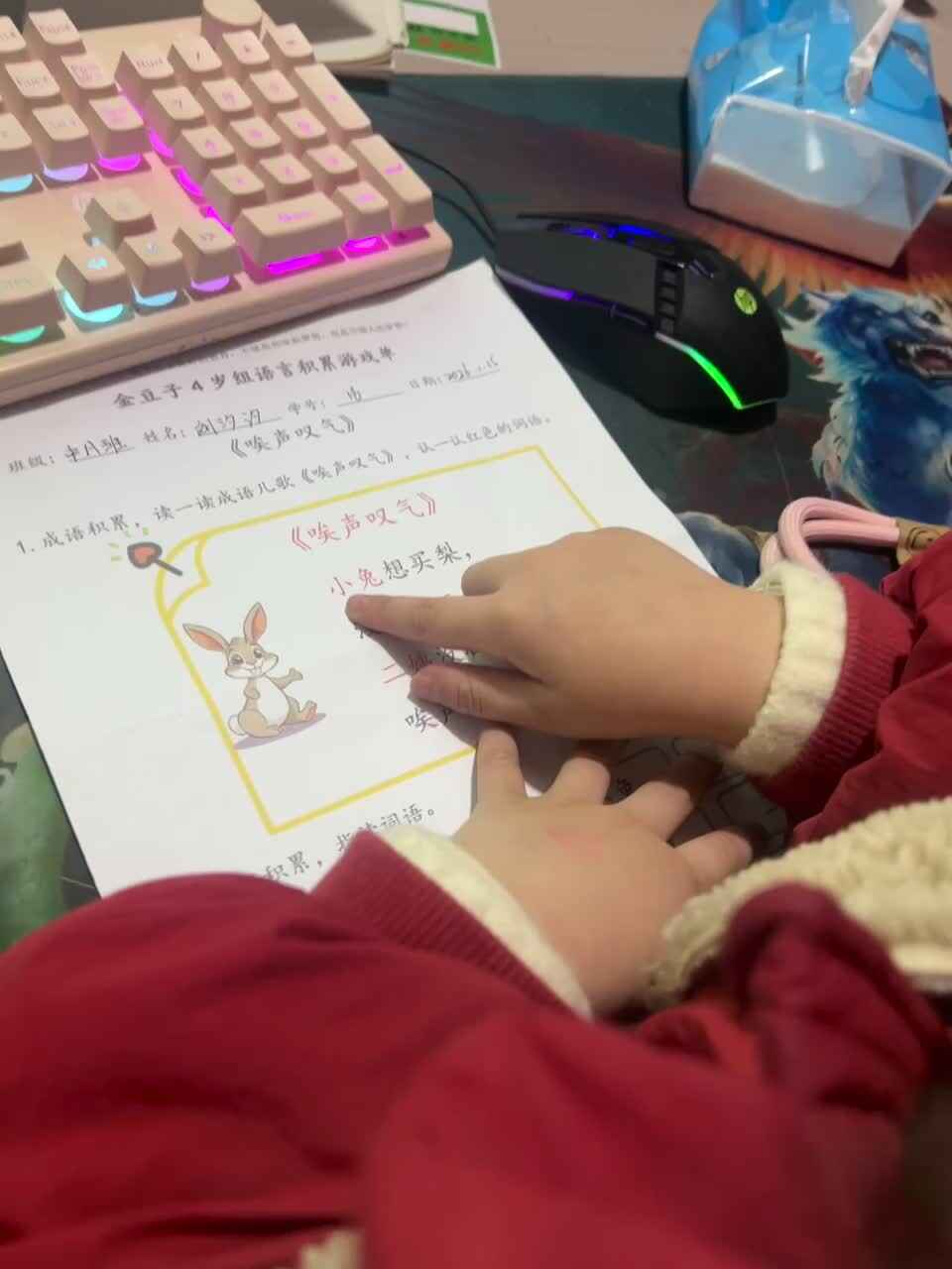 trim.17183EED-0827-4276-AC3C-0DDA45D2A573.MOV