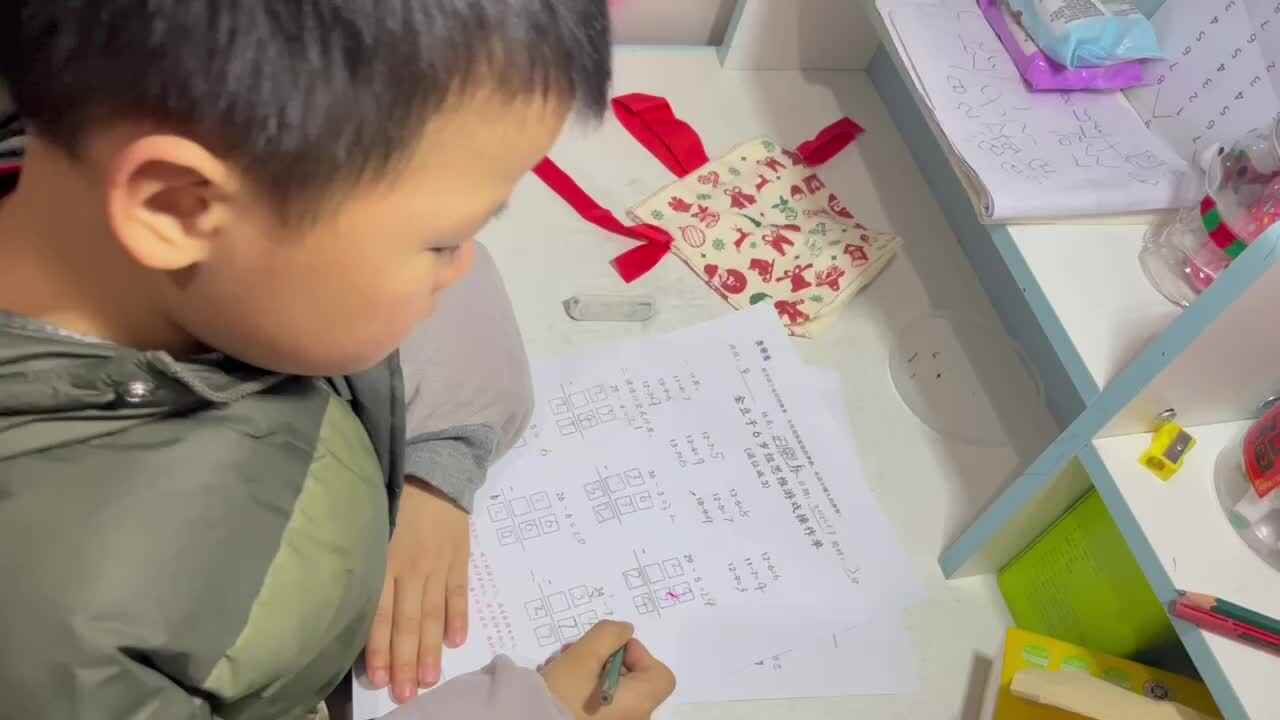 ⁣⁣1.7 学b田熙辰（完成数学作业单） trim.2349FB2B-8A82-4CBD-AECA-0AD1B7DEF80A.MOV