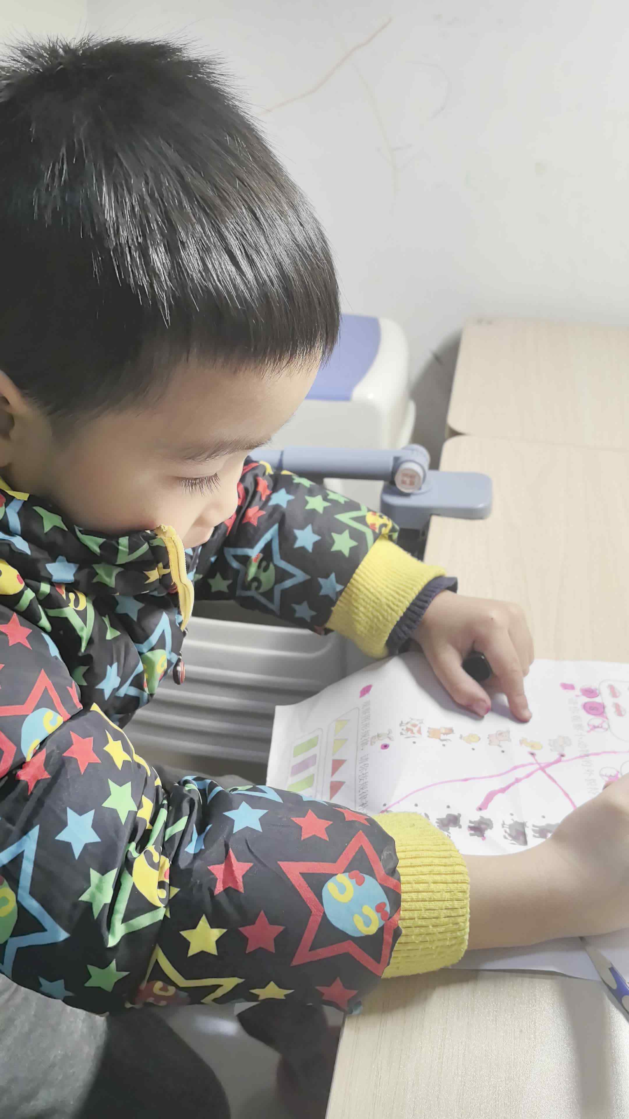 mmexport1767859055498.mp4